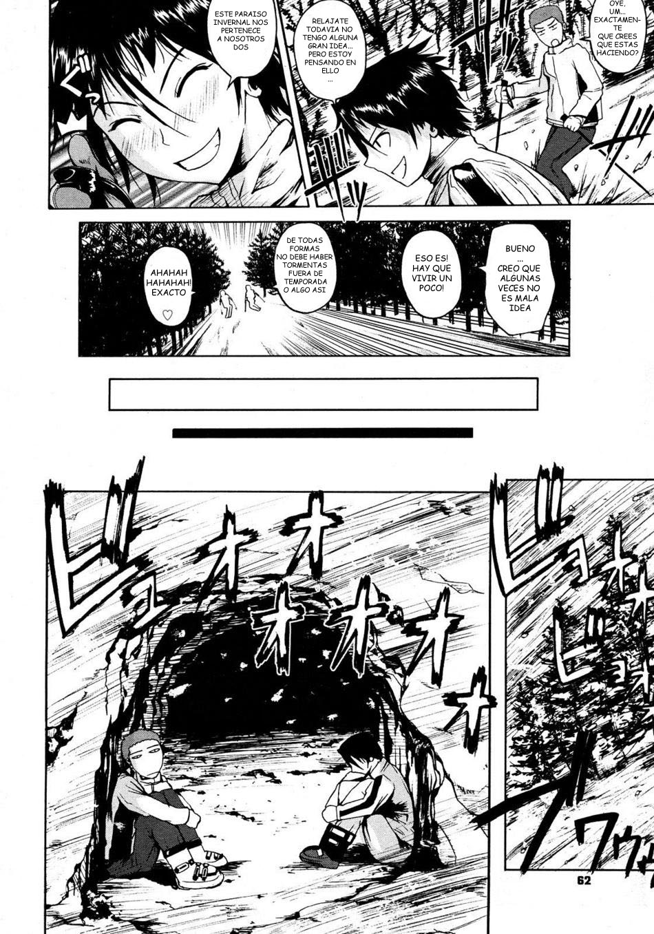 Atsui Fubuki | Una Tormenta De Nieve Muy Caliente page 2 full