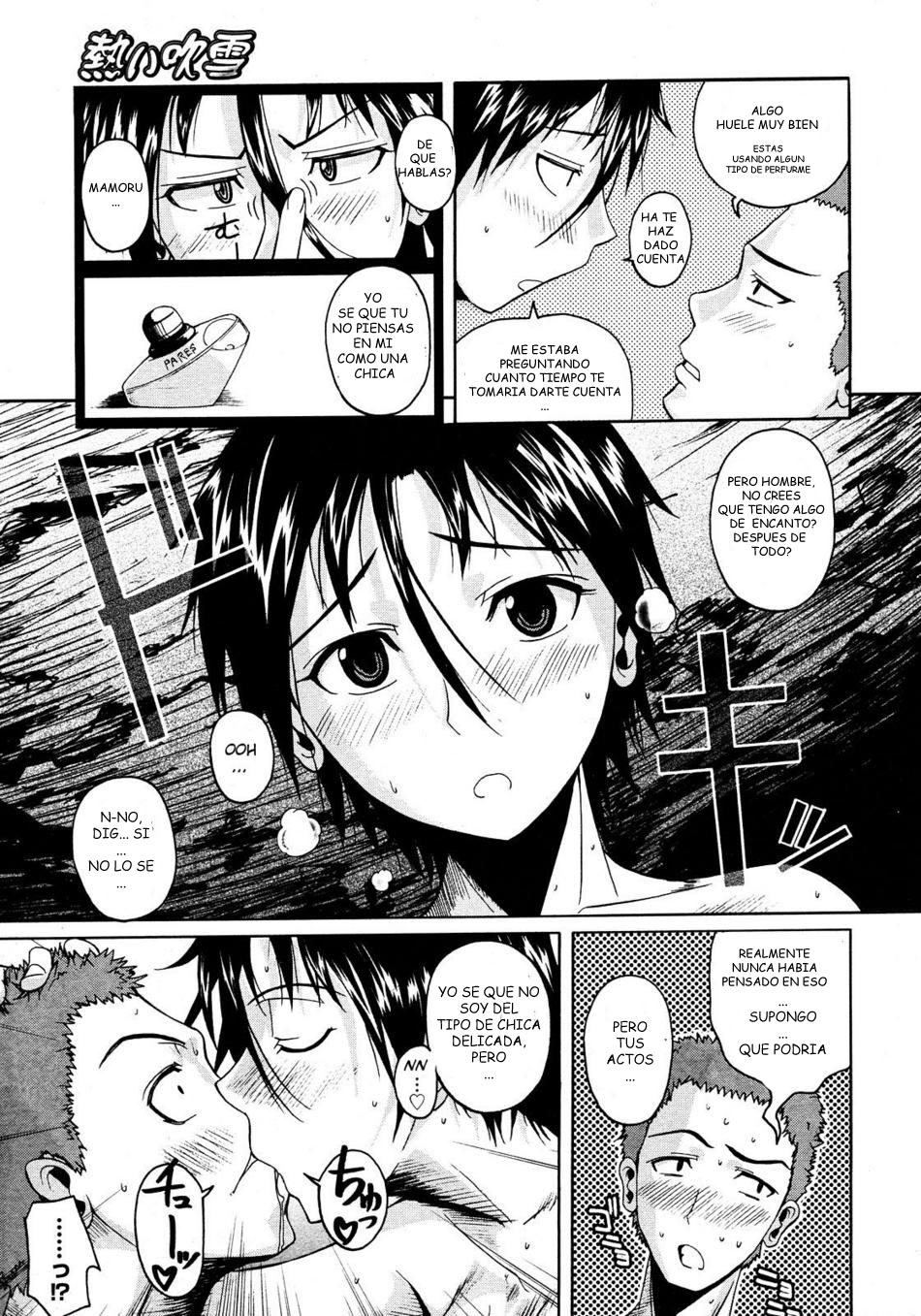 Atsui Fubuki | Una Tormenta De Nieve Muy Caliente page 7 full