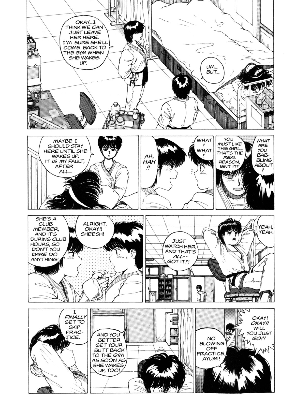 Super Fist Ayumi 1 page 11 full