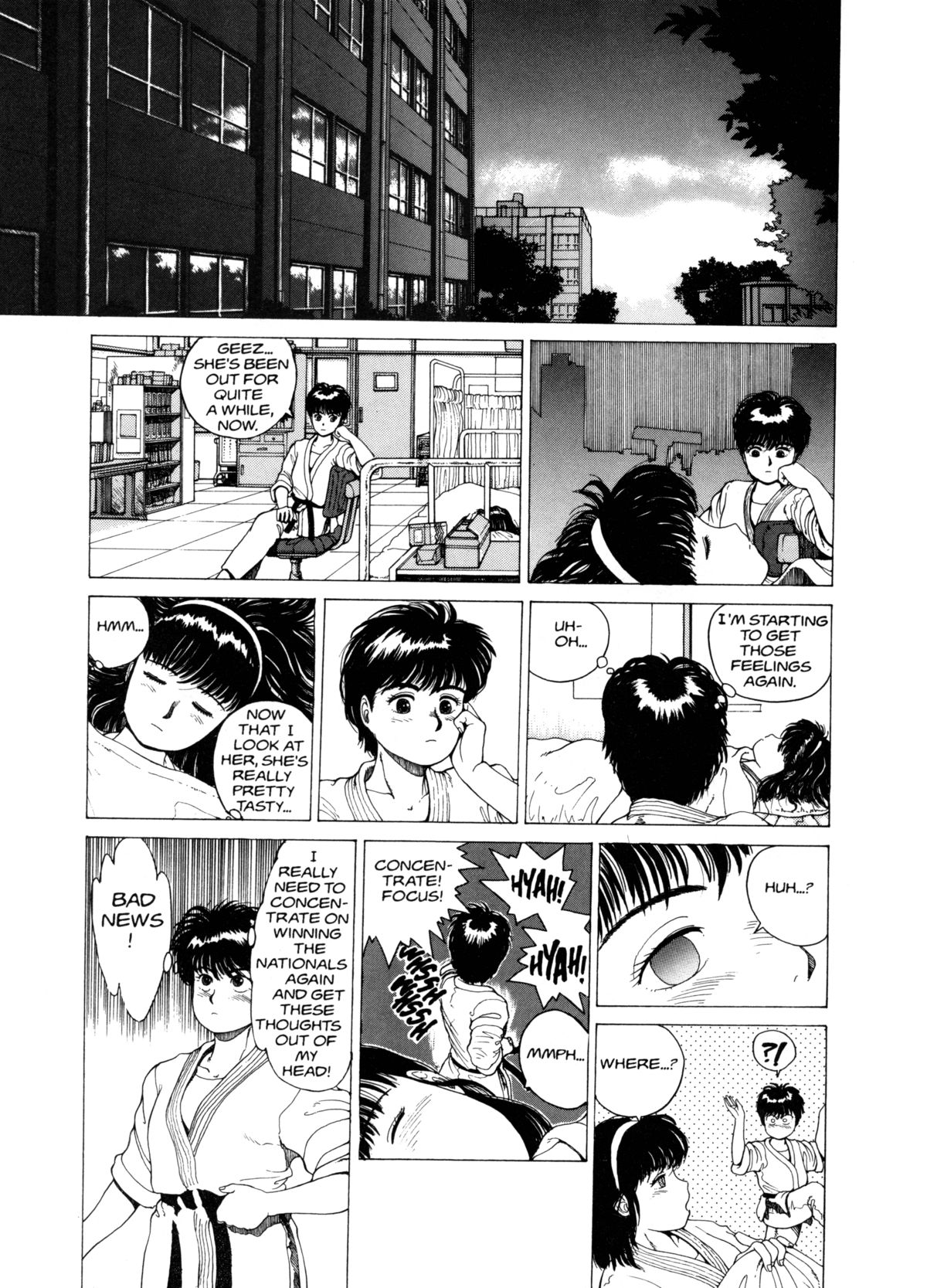 Super Fist Ayumi 1 page 12 full