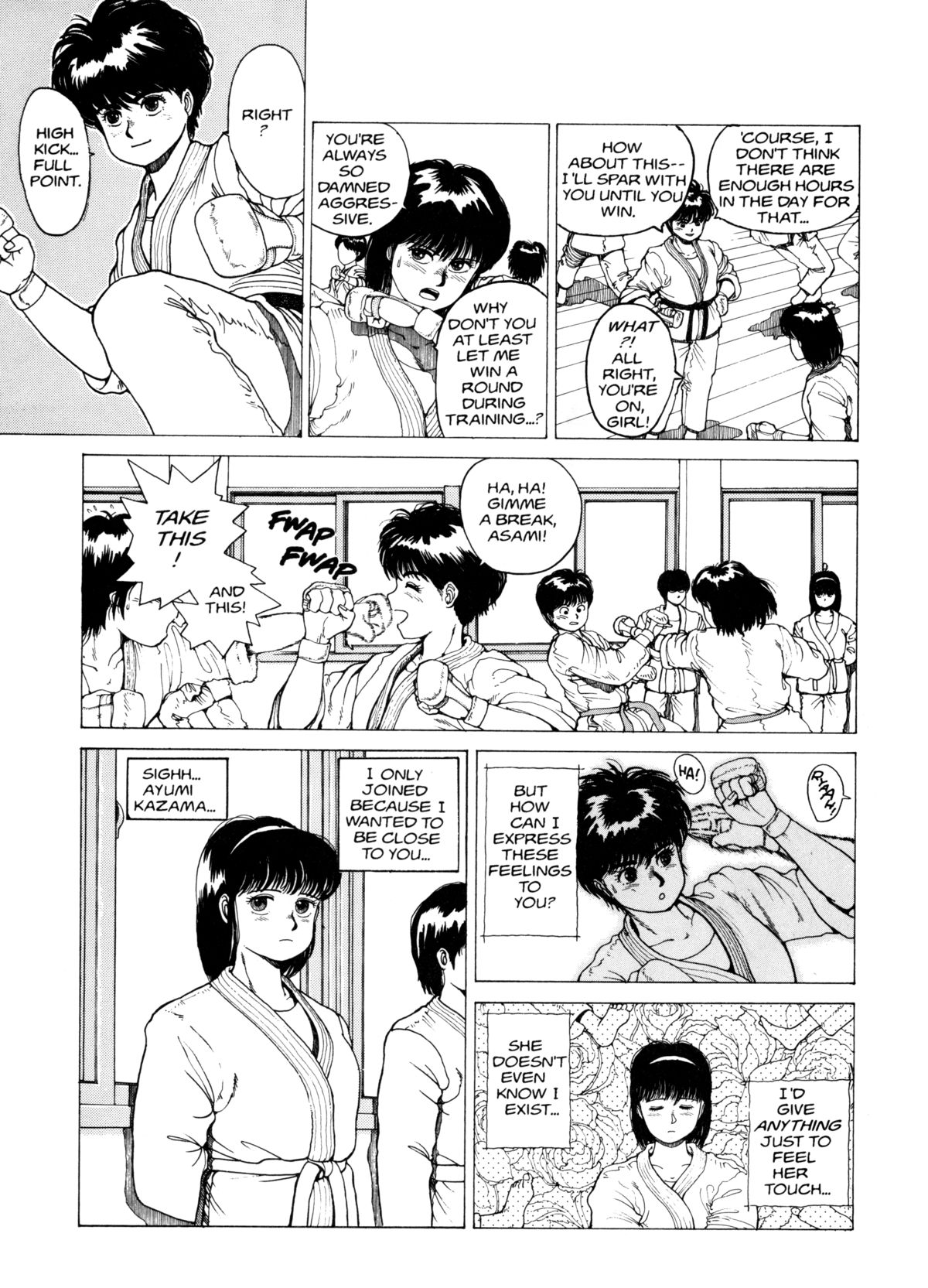 Super Fist Ayumi 1 page 8 full