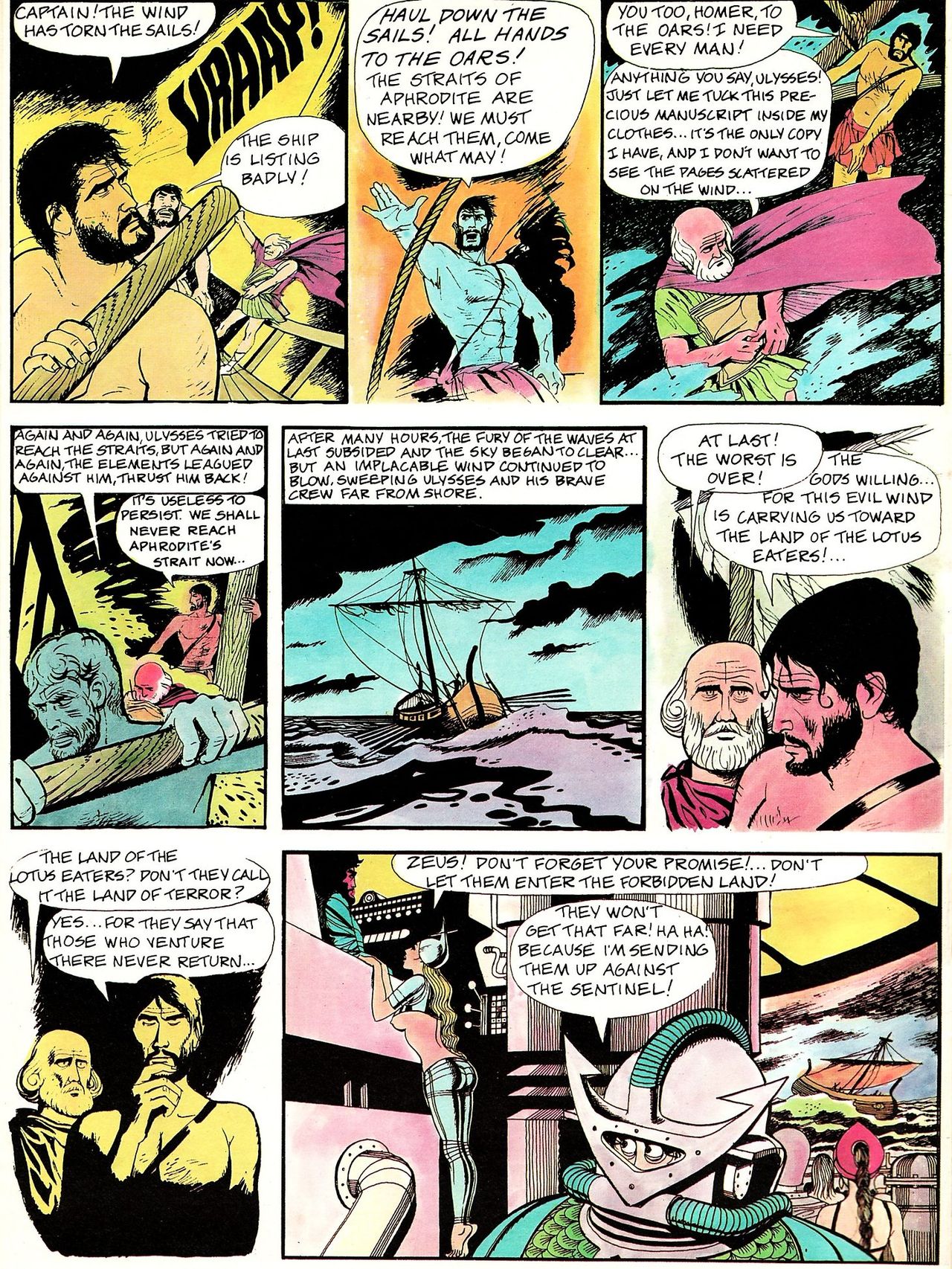 Heavy Metal 1978-01-Vol-01-#10 January page 12 full