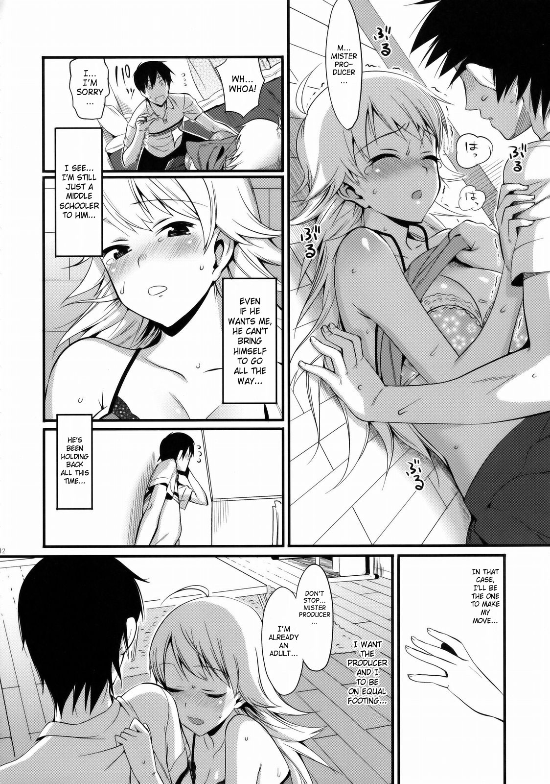 FIRST TIME x LAST TIME page 11 full