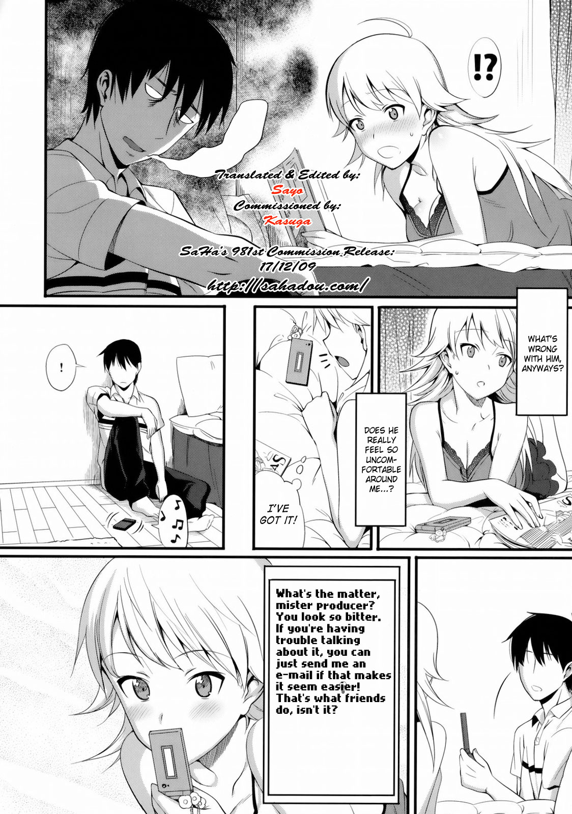 FIRST TIME x LAST TIME page 5 full