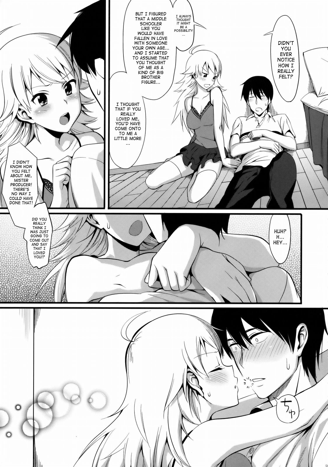 FIRST TIME x LAST TIME page 8 full