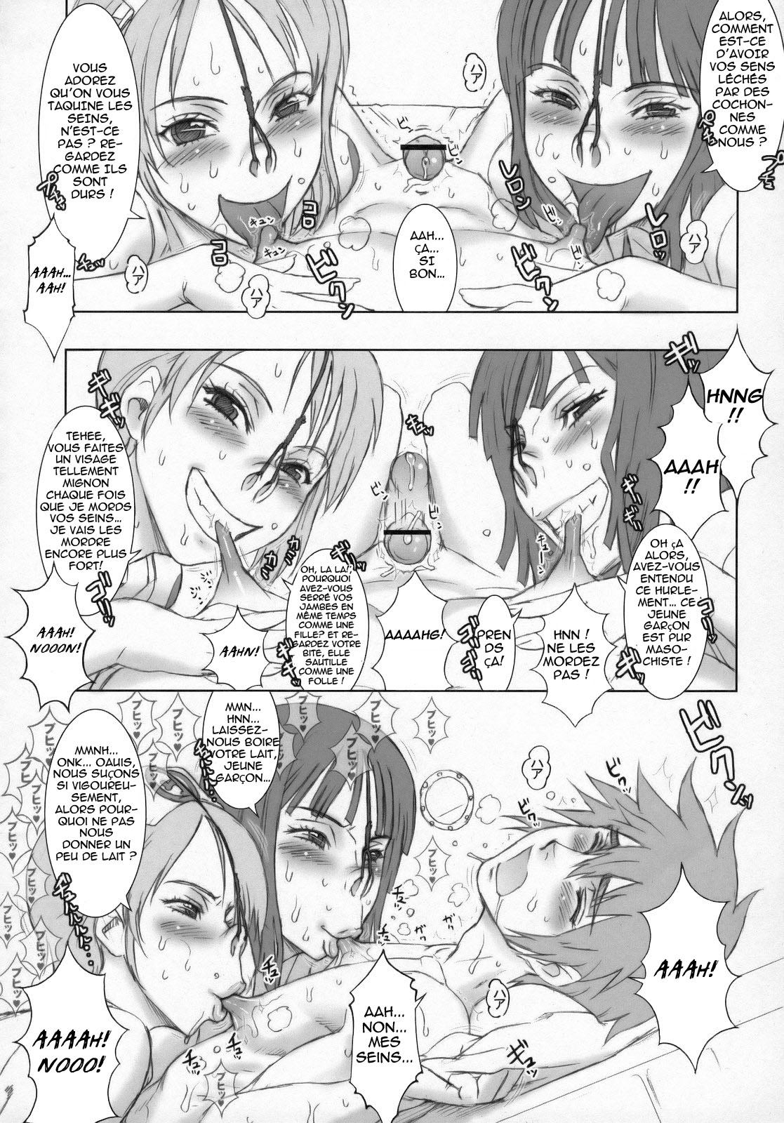 Nippon Practice 2 page 11 full
