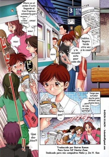 [Okano Hajime] Rush Hour XXX (Onee-san ga... Shite Ageru) [Spanish] [Bairon Kumon] cover