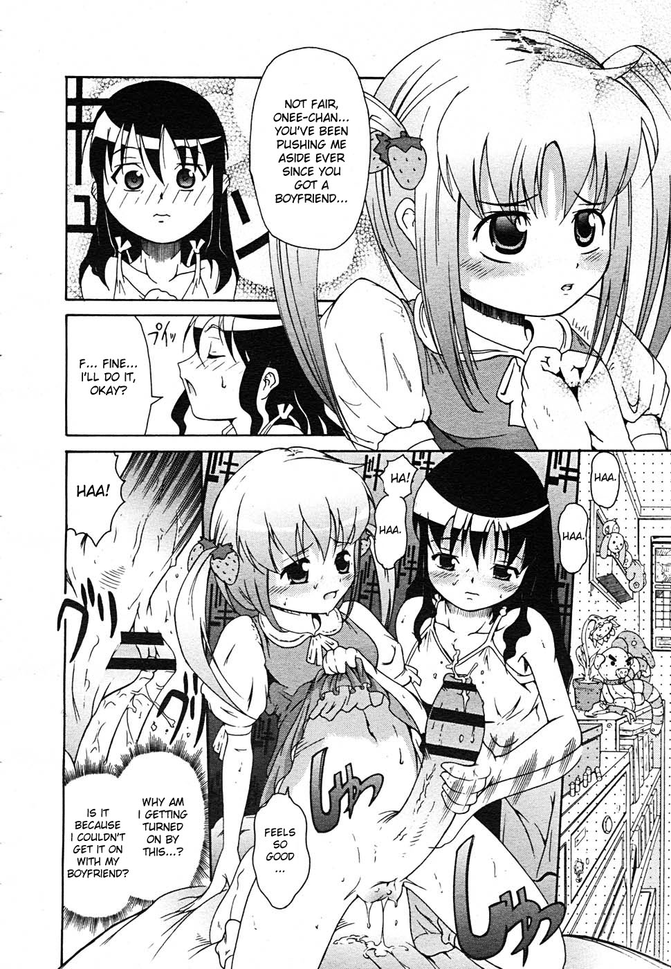 Tanimachi Maid - Love Love Sisters page 4 full