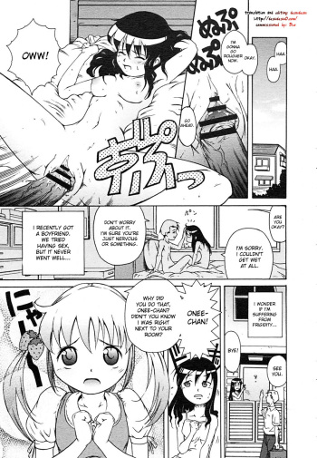 Tanimachi Maid - Love Love Sisters(english) cover