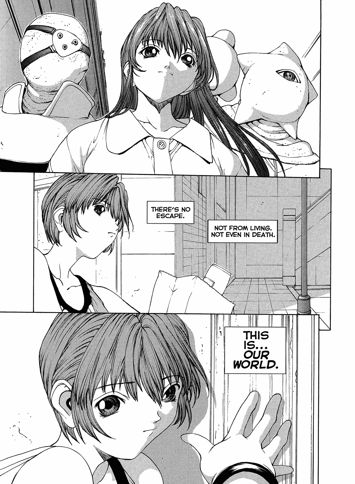 ISANE -HOUND- page 10 full