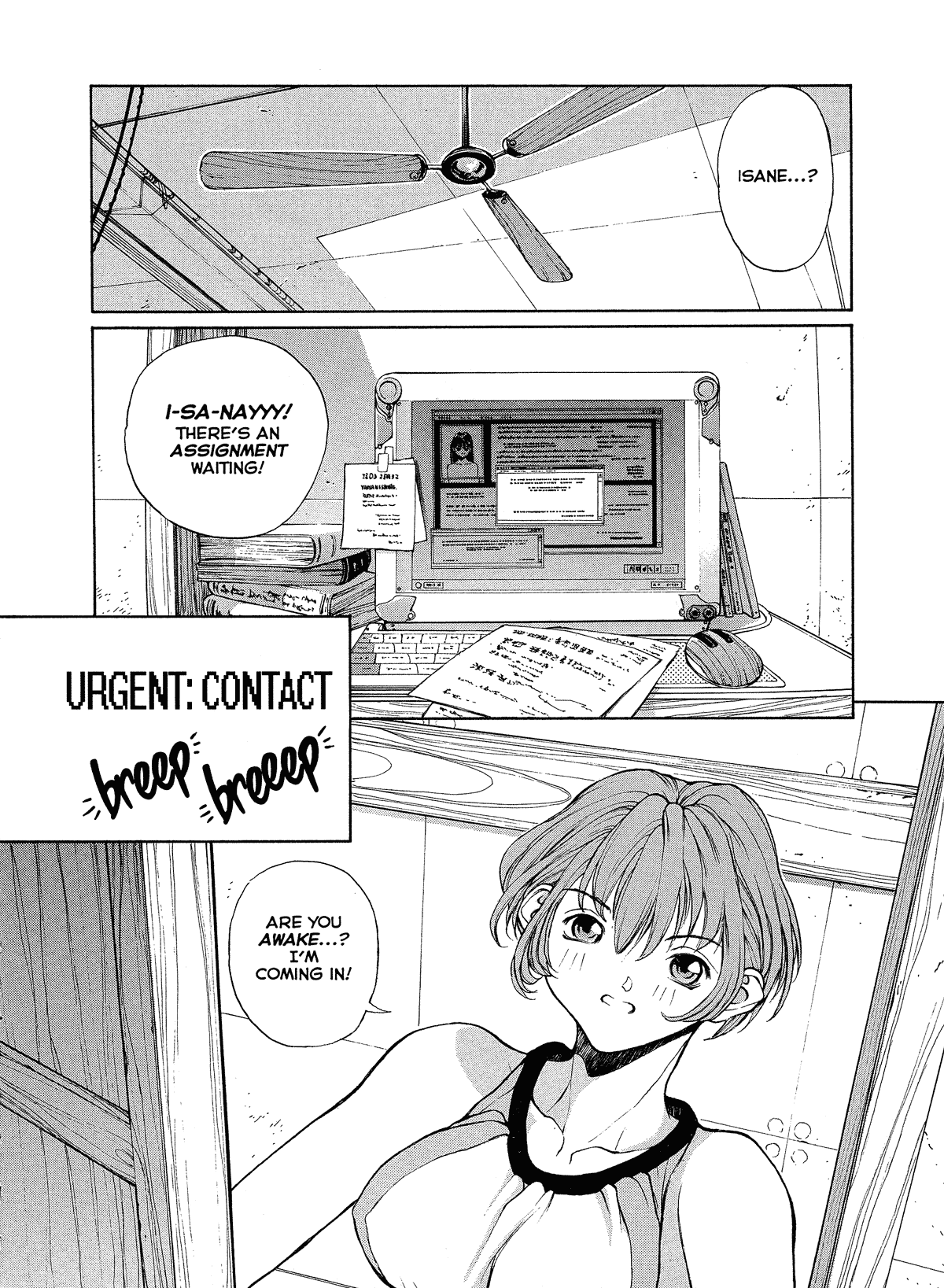 ISANE -HOUND- page 11 full