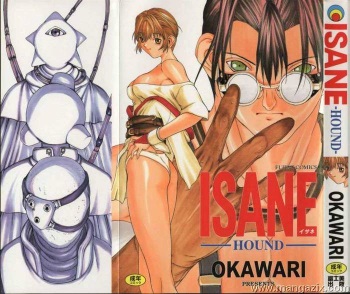[Okawari] ISANE -HOUND- [English] cover
