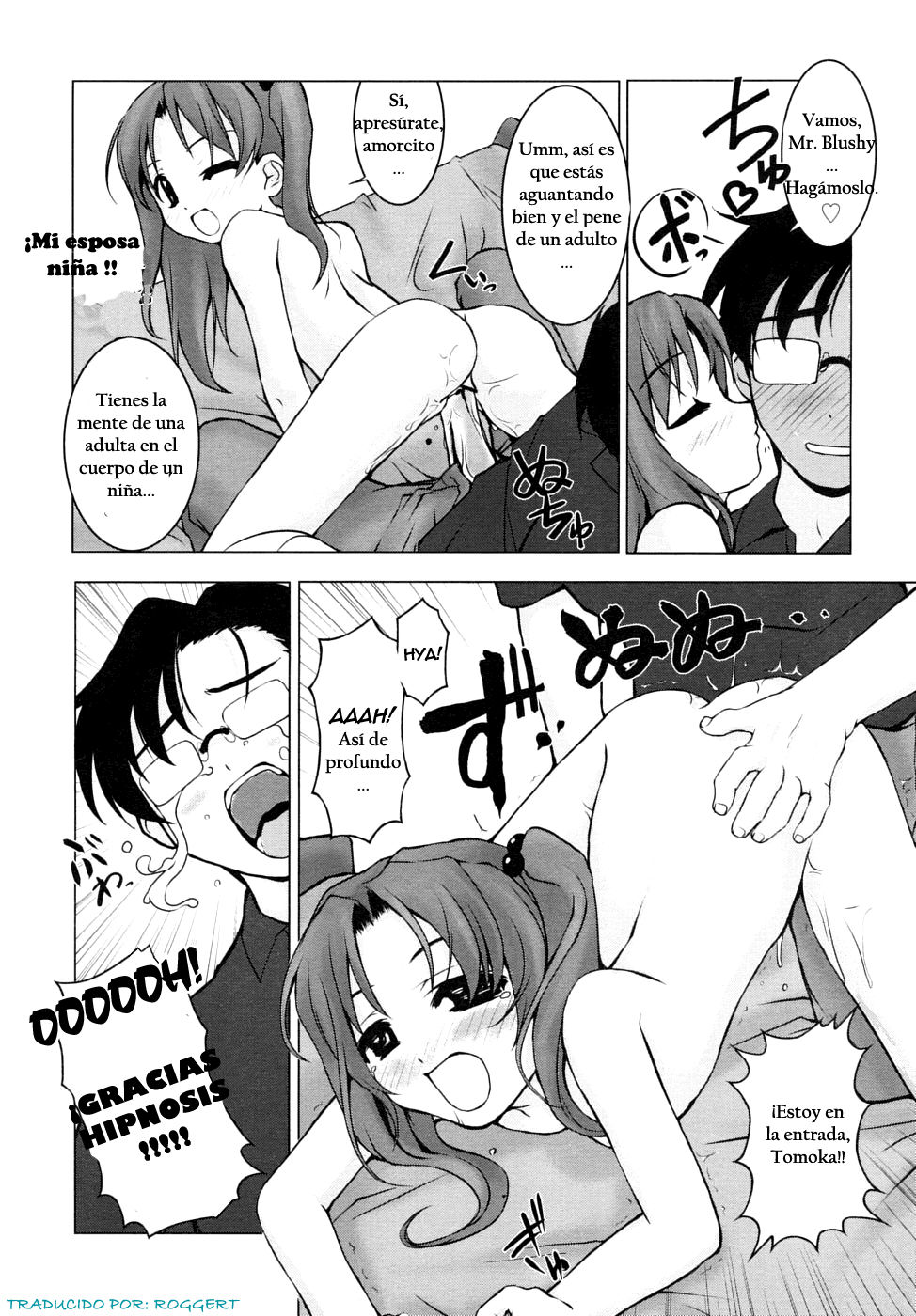 El Poder de Una Moneda de Cinco Yens page 11 full