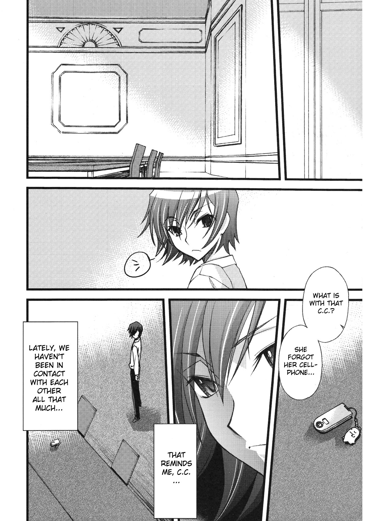 Zero no Mono Code 2 ~NTR Majo Hen~ page 9 full