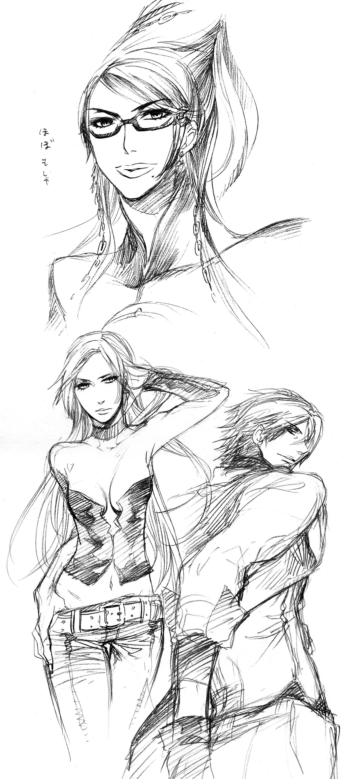 More Bayonetta Pictures page 11 full