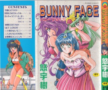 [Yuuki] Bunny Face cover