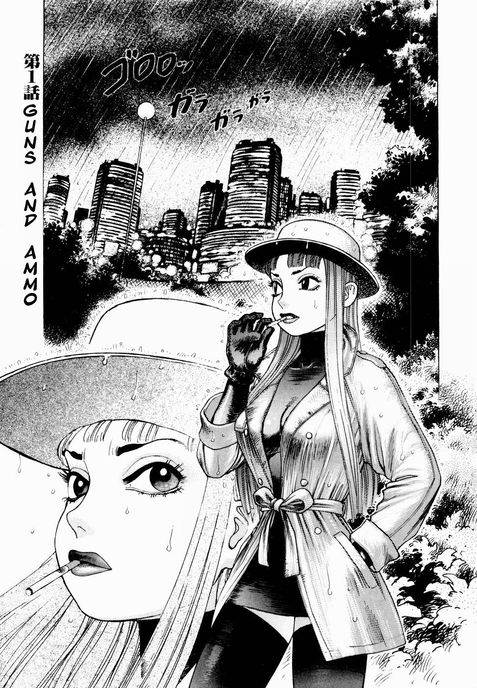 Ammo Vol.1 Ch.1-6 page 6 full