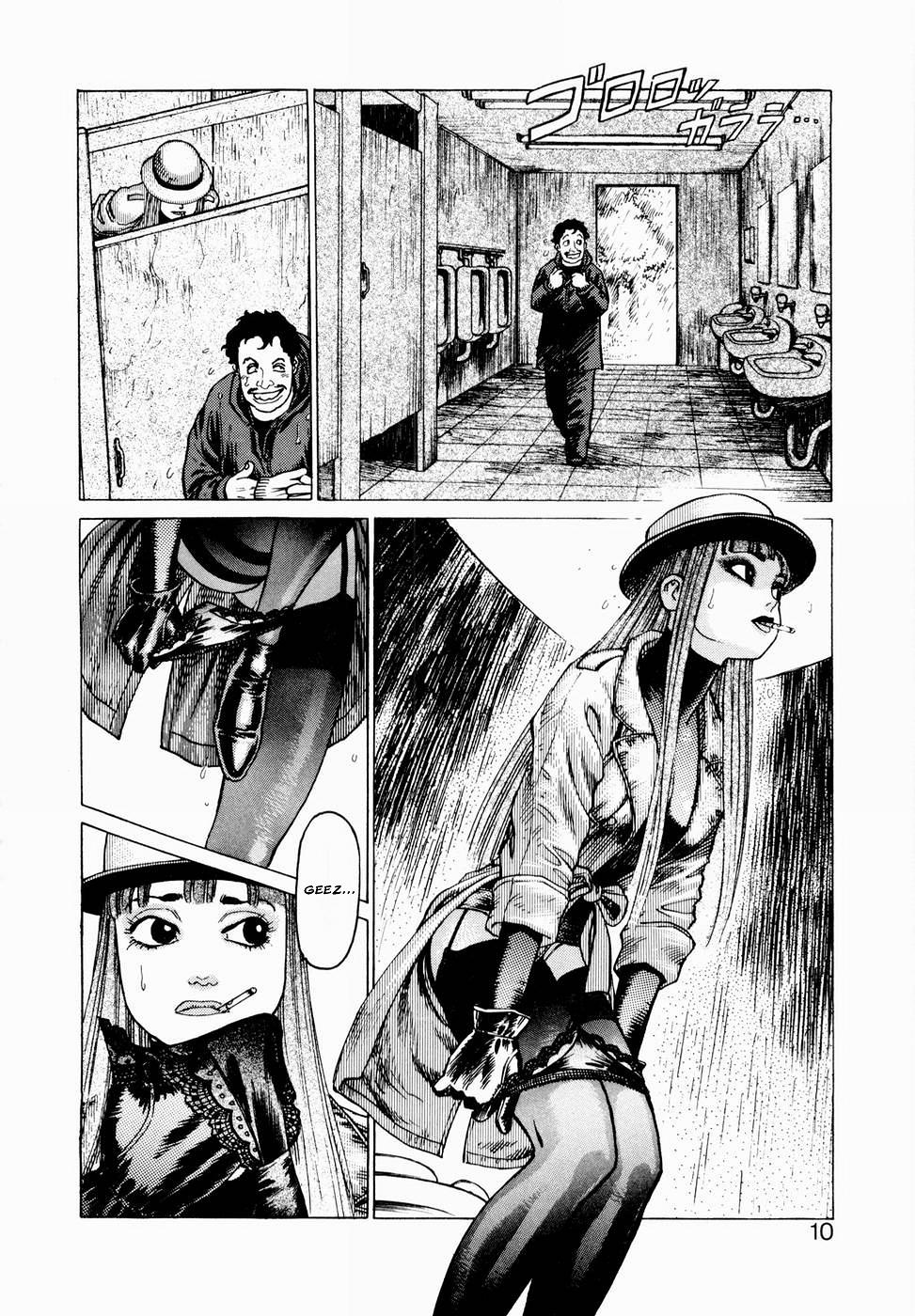Ammo Vol.1 Ch.1-6 page 9 full