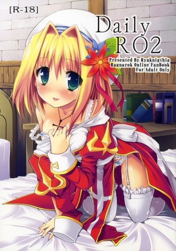 (COMIC1☆4) [Ryuknigthia (Kiduki Erika)] Daily RO 2 (Ragnarok Online) cover
