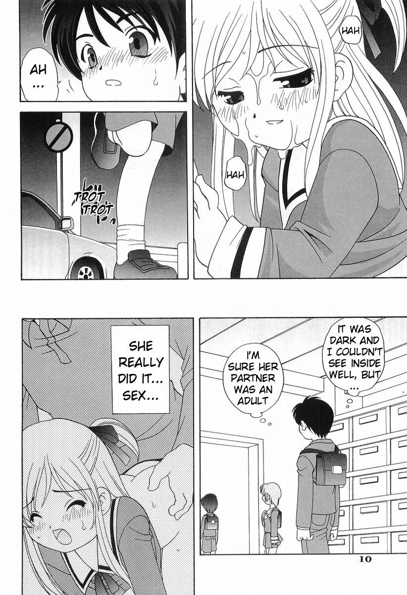 Dirty Gossip chap.1-2 page 11 full