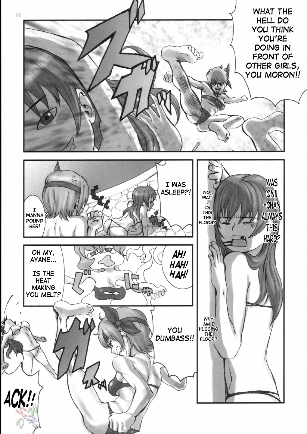 Summer Nude X page 11 full