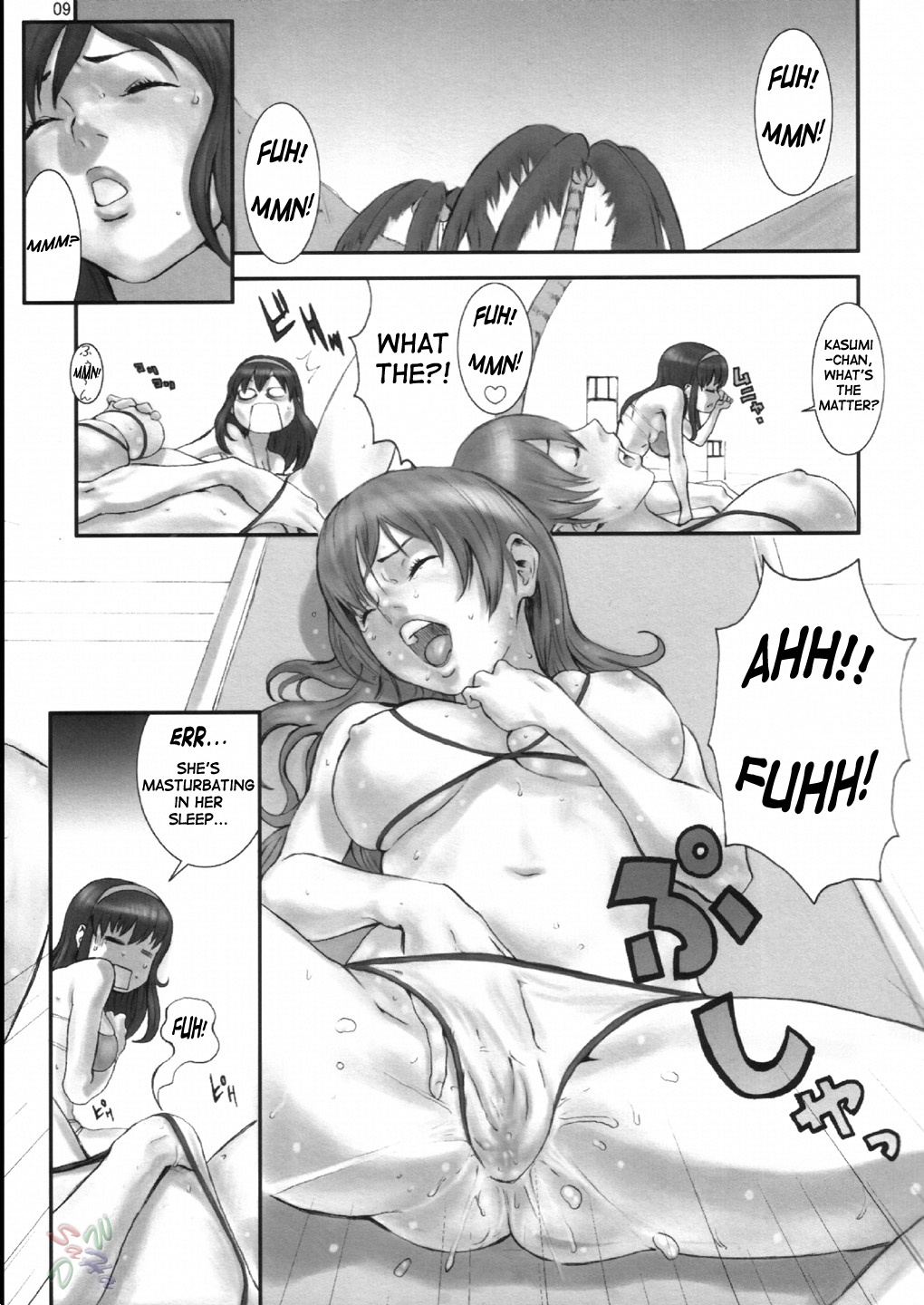 Summer Nude X page 9 full