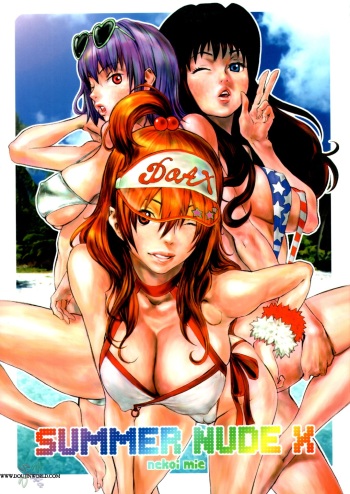 (CR33) [Manga Super (Nekoi Mie)] Summer Nude X (Dead or Alive Xtreme Beach Volleyball) [English] [SaHa] cover