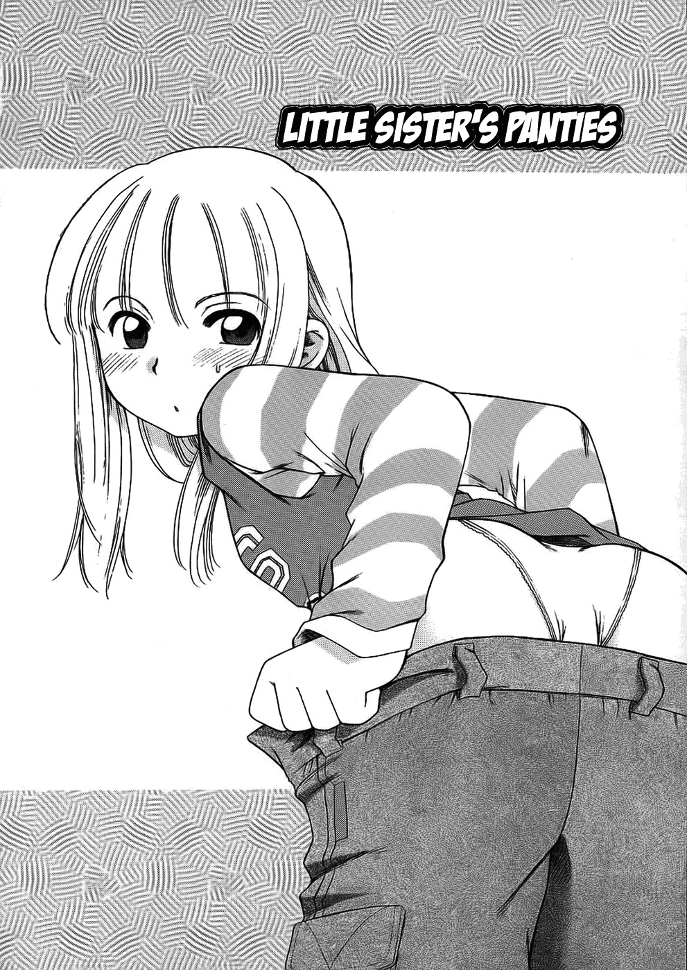 Imouto Pantsu | Little Sister's Panties page 2 full