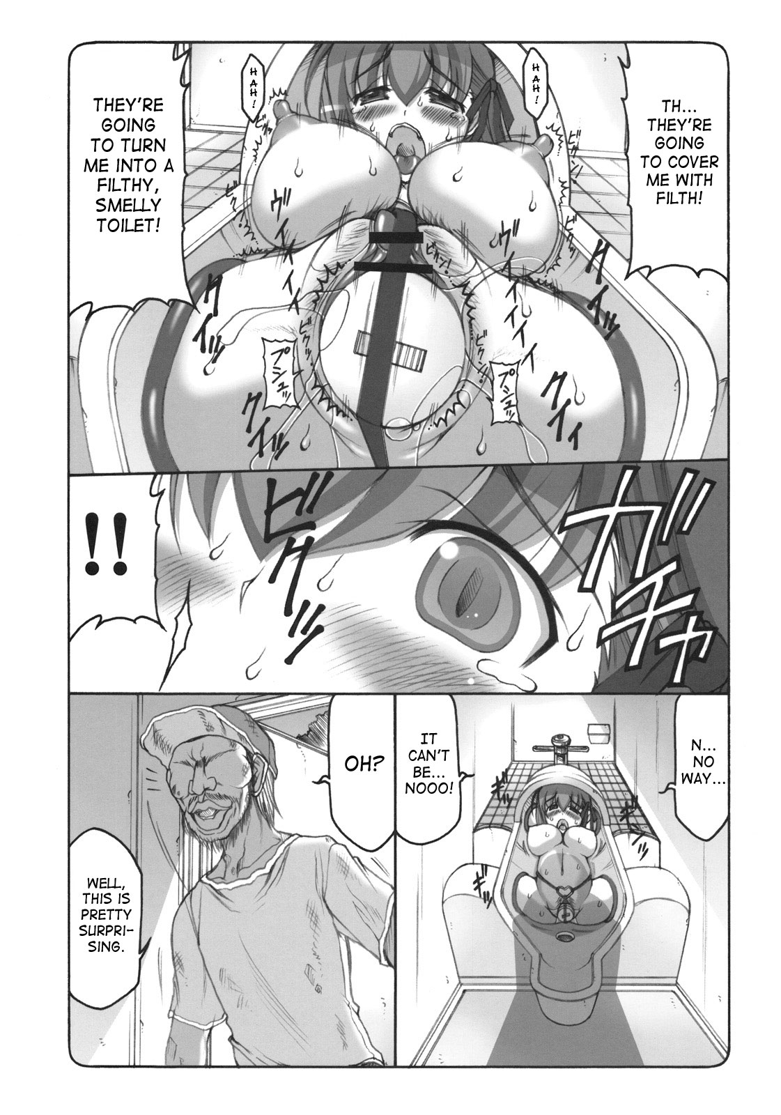 Kotori 5 page 7 full