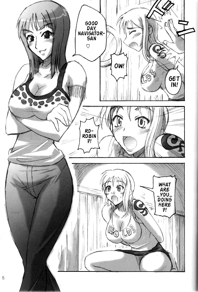Majimeya Ama page 4 full
