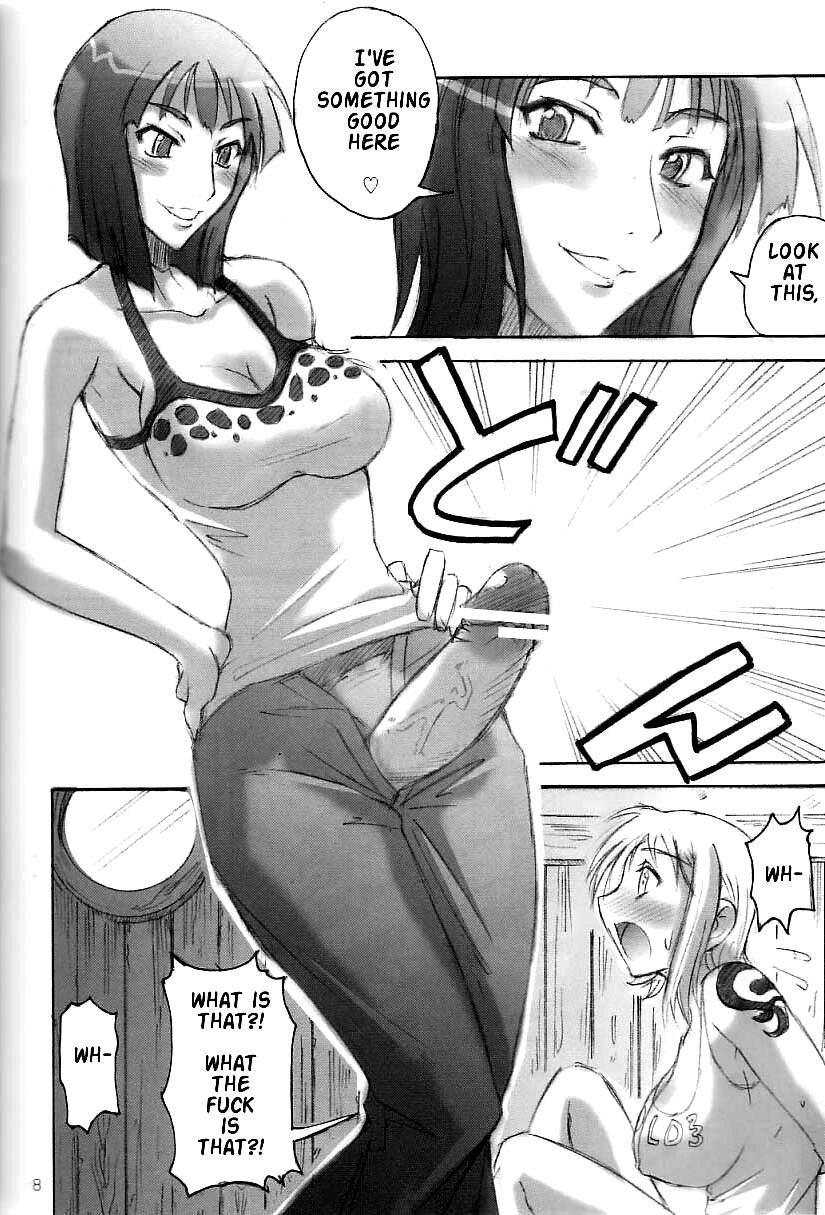 Majimeya Ama page 7 full