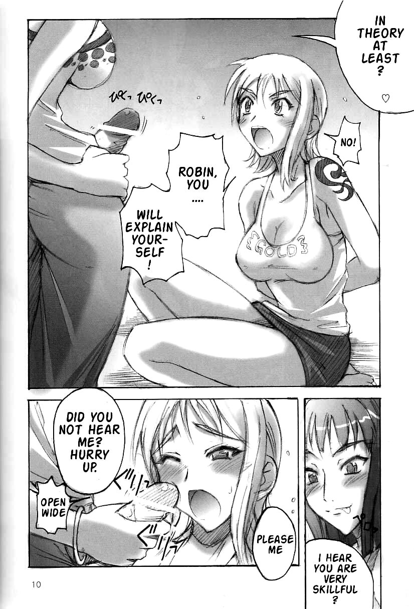 Majimeya Ama page 9 full