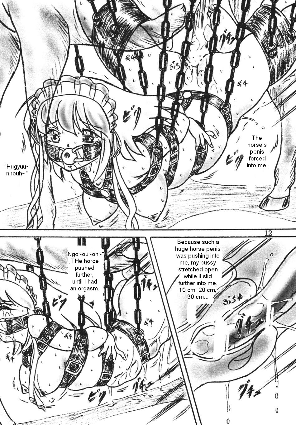 Umagoya | The Stable page 11 full