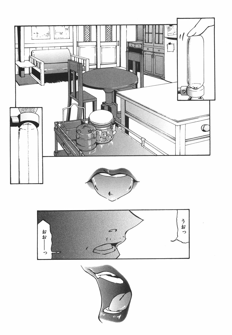 "Rakuen" page 11 full