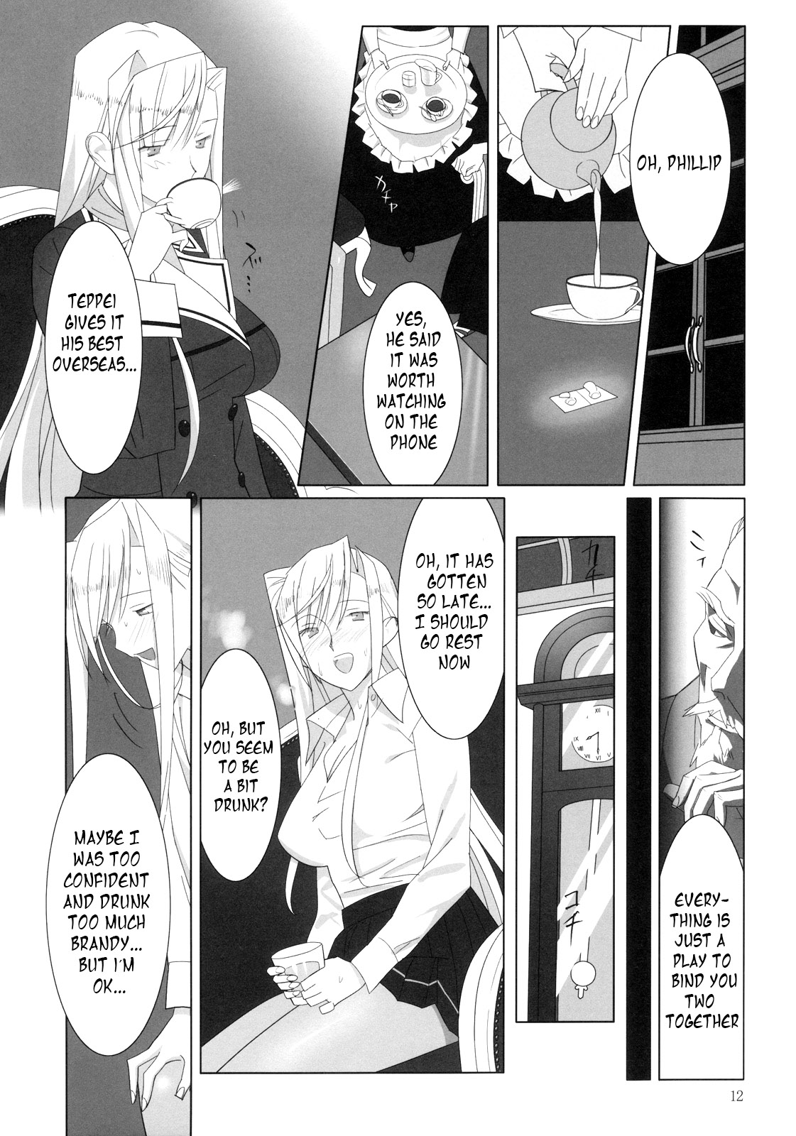 Admired beautiful flower.   =Manshiro+Nemesis= page 11 full