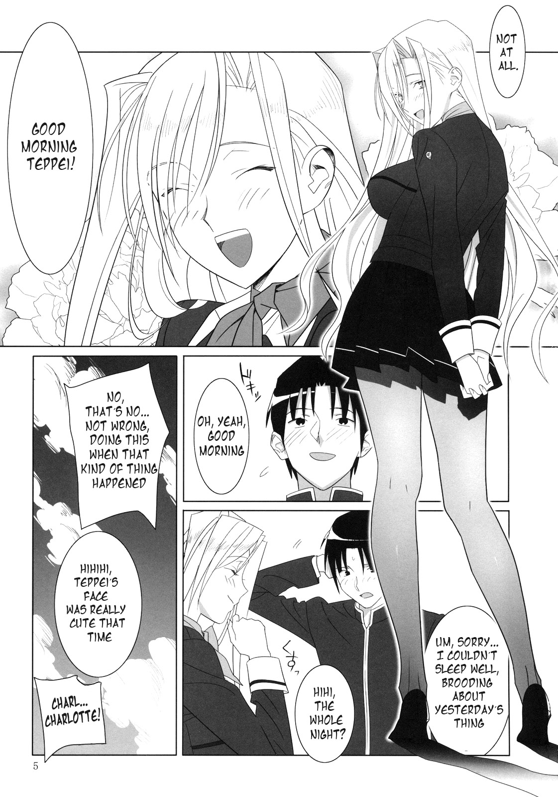 Admired beautiful flower.   =Manshiro+Nemesis= page 4 full