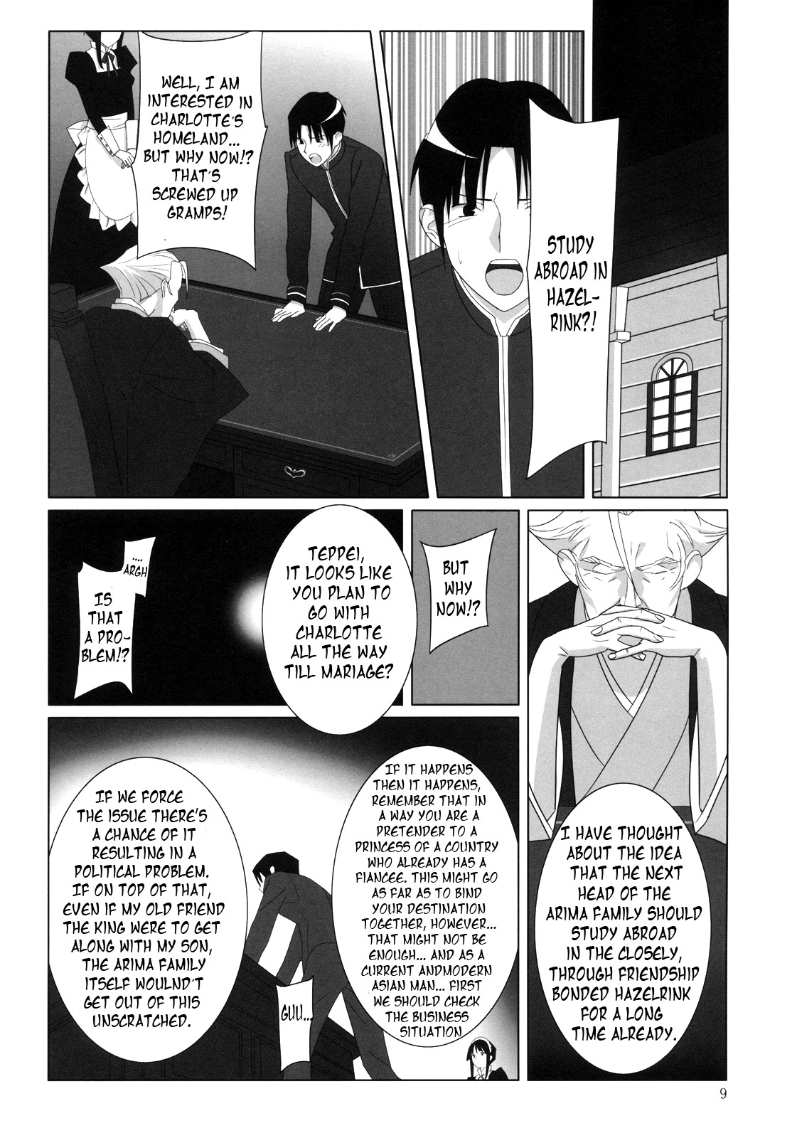 Admired beautiful flower.   =Manshiro+Nemesis= page 8 full