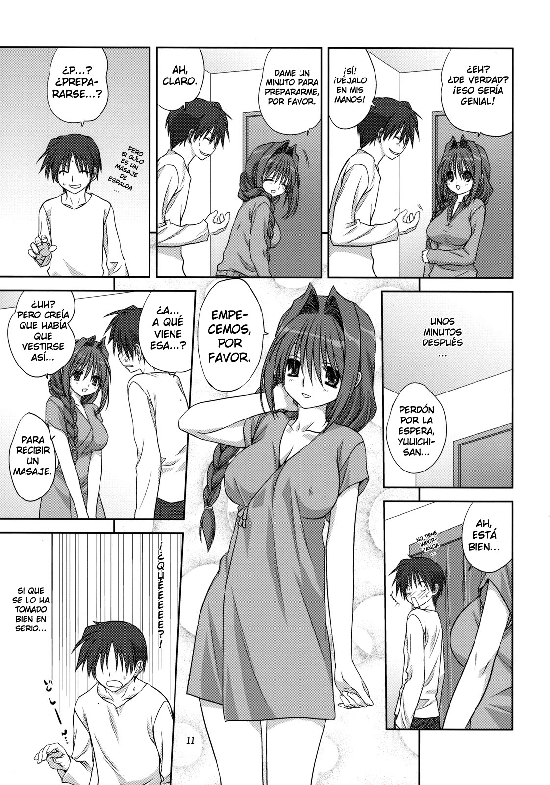 Akiko-san to Issho 4 page 11 full