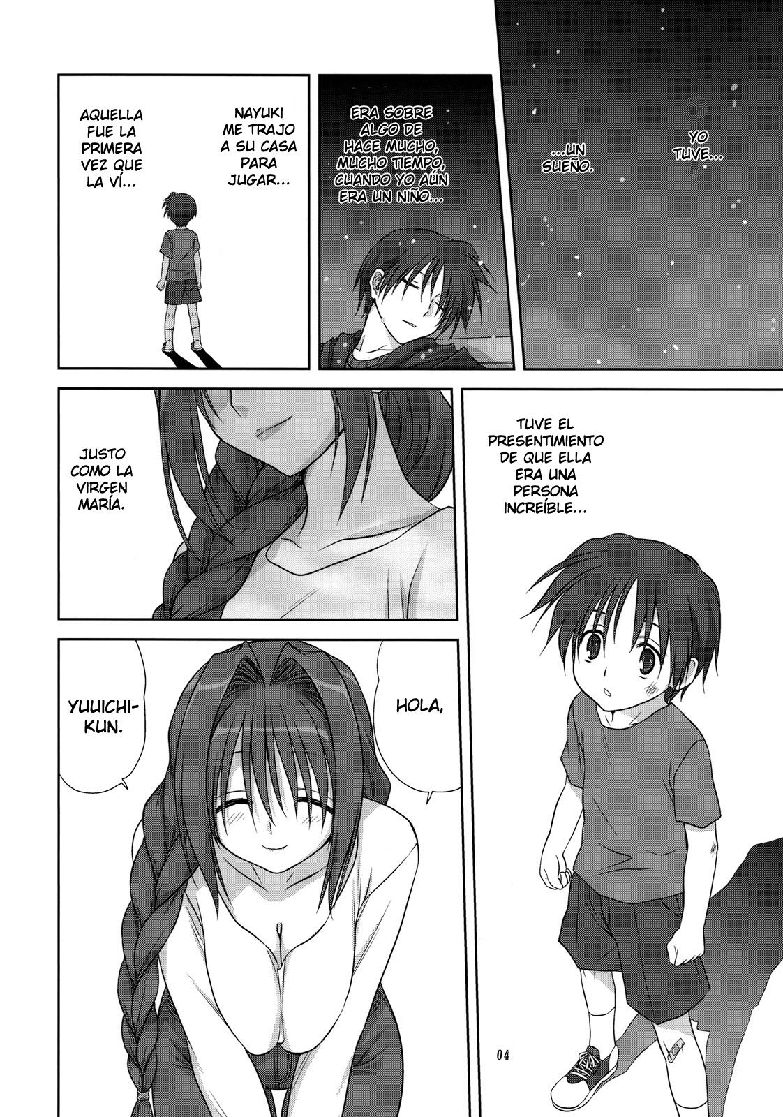 Akiko-san to Issho 4 page 4 full
