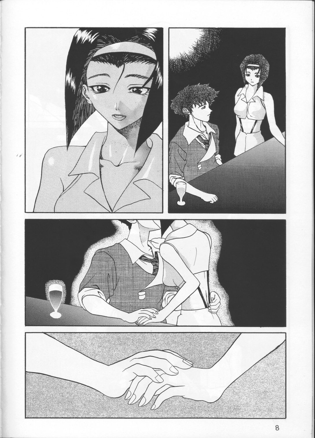Bebop Baby A page 7 full