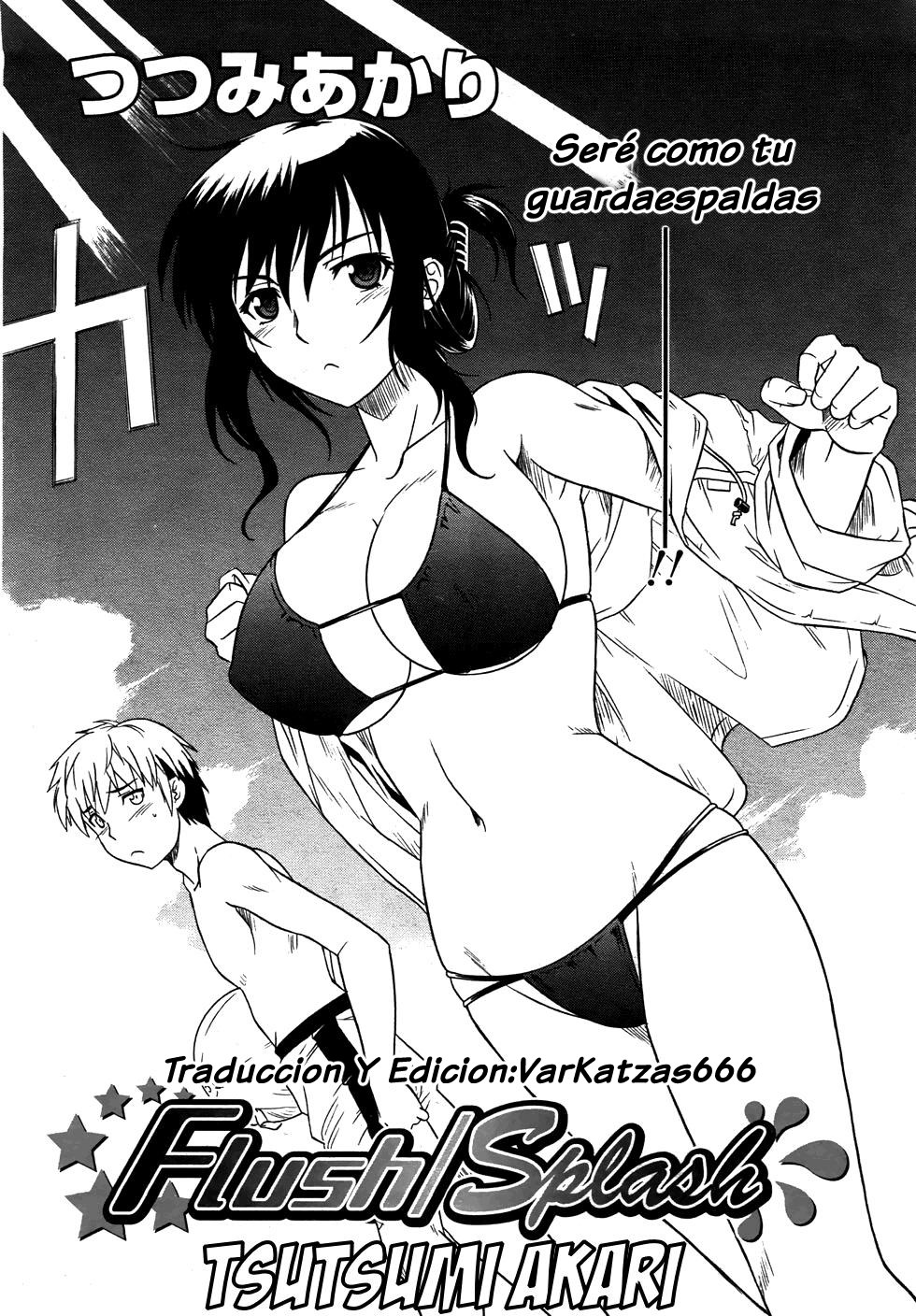Flush/Splash page 3 full