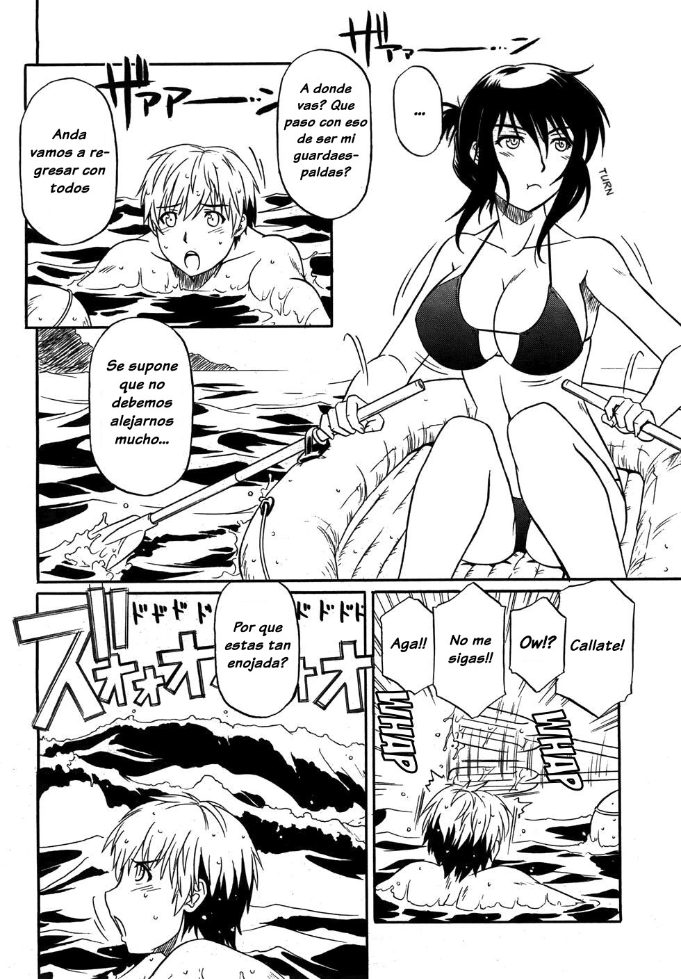 Flush/Splash page 5 full