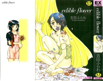 [Yoshida Furawa] Edible Flower cover