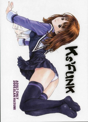 [J.P.S. of Black Beauty] Ks'FUNK (Various) cover