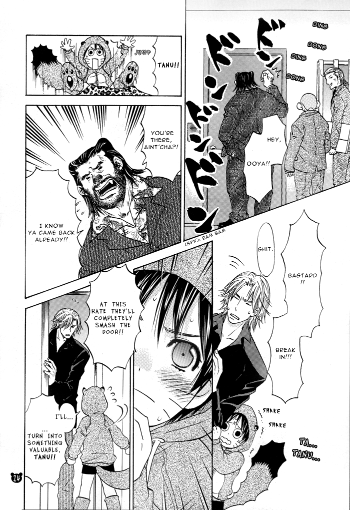 Tanutan 2 page 12 full