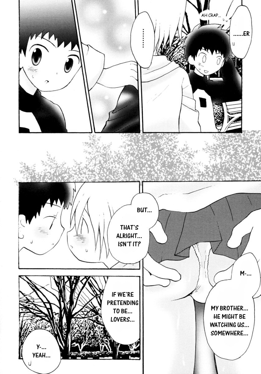 Tomodachi to Date | A Date With A Friend page 4 full