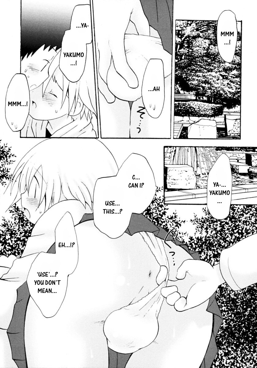 Tomodachi to Date | A Date With A Friend page 5 full