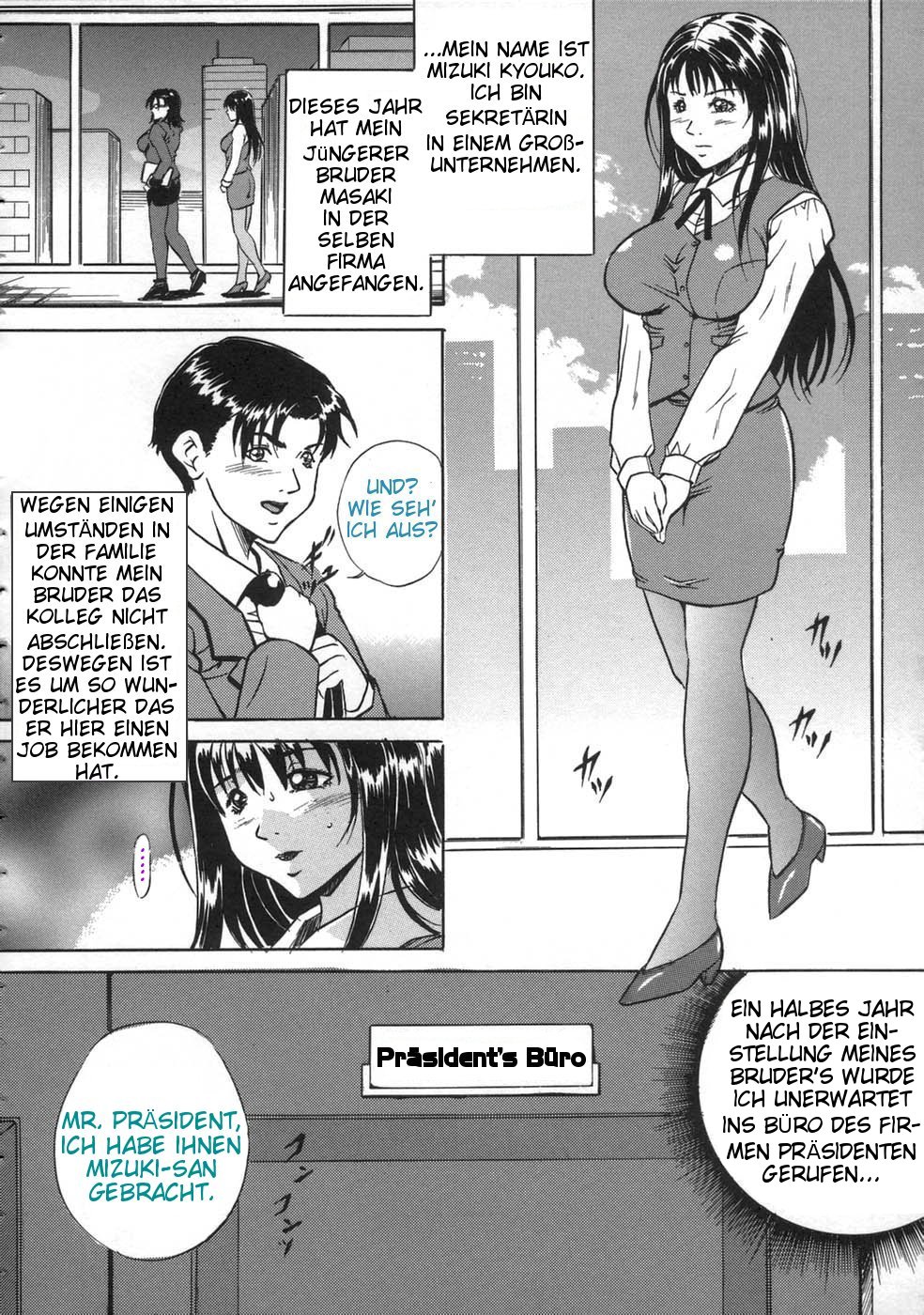Saikou no Okurimono | The Best Present page 2 full