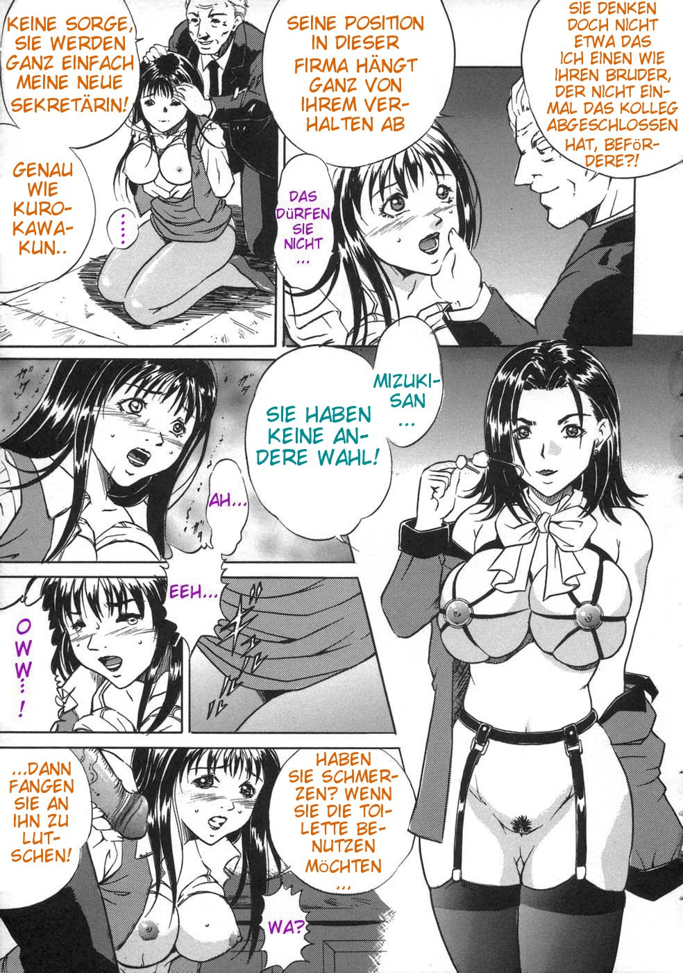 Saikou no Okurimono | The Best Present page 7 full