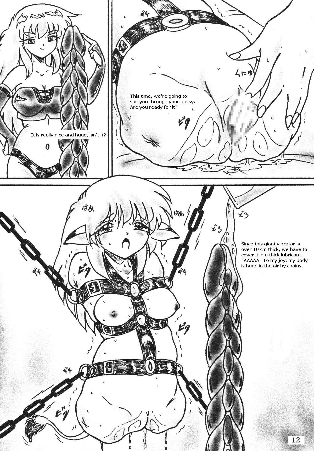 Gyuuniku Shoujo Chuu Kouhen | Beef Girls 2 page 11 full